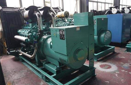 南岳柴油发电机